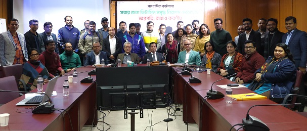 জনস্বাস্থ্য সুরক্ষায় ভিটামিনসমৃদ্ধ নিরাপদ ভোজ্যতেল জরুরি